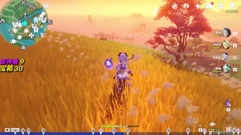 原神開寶箱攻略_原神開局寶箱_原神開寶箱視頻