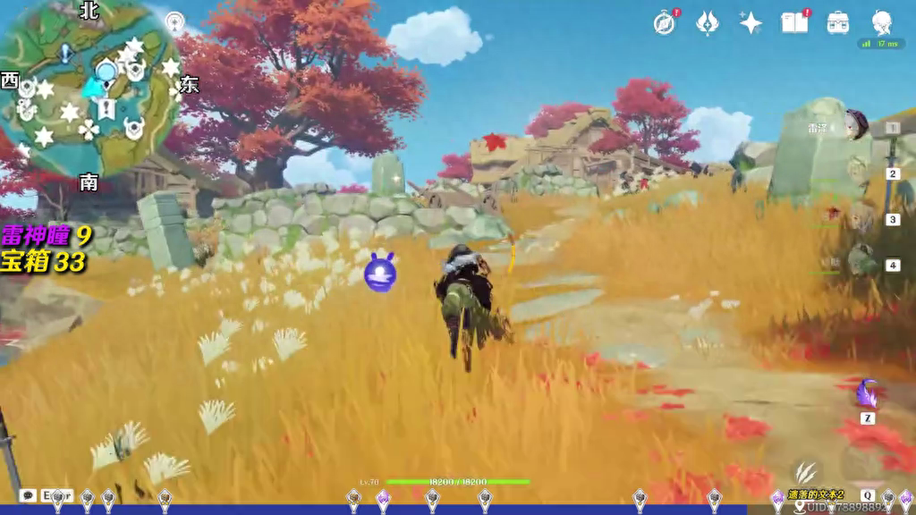 原神開寶箱視頻_原神開寶箱攻略_原神開局寶箱