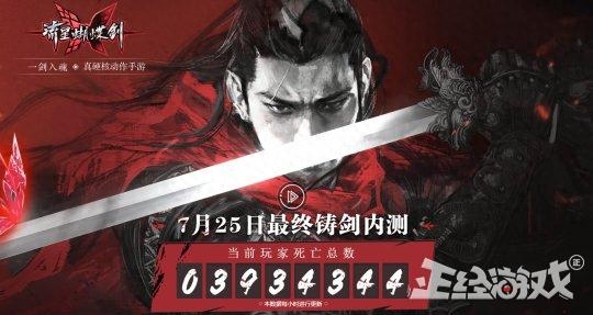 大唐無(wú)雙手游職業(yè)攻略_大唐無(wú)雙手游生活技能攻略_大唐無(wú)雙手游任務(wù)攻略