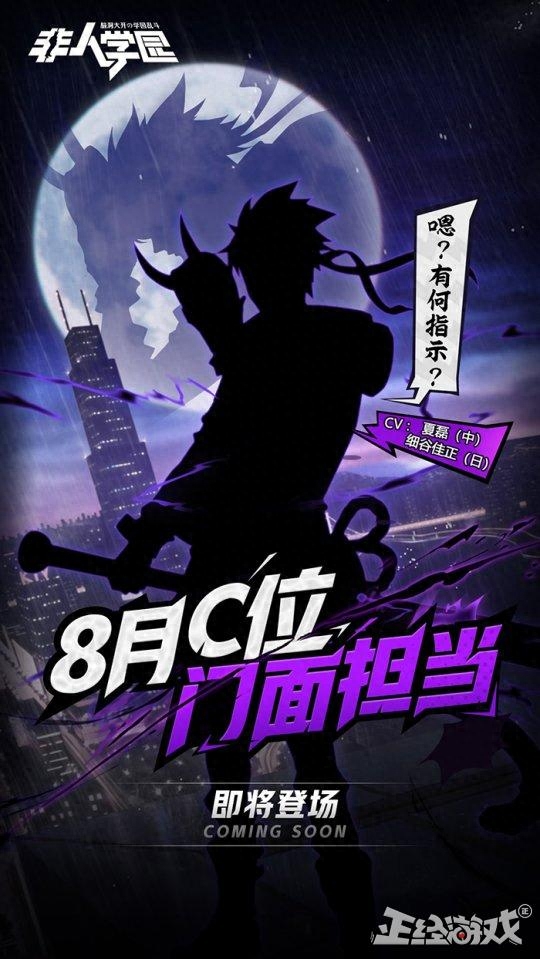 大唐無(wú)雙手游職業(yè)攻略_大唐無(wú)雙手游生活技能攻略_大唐無(wú)雙手游任務(wù)攻略