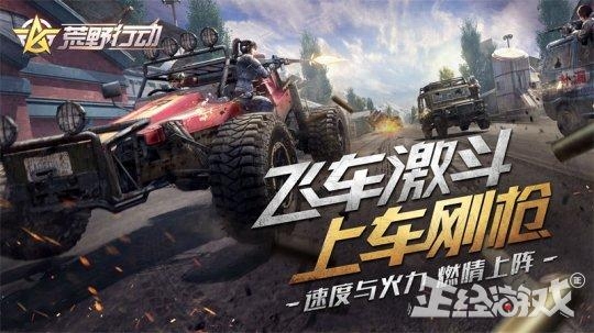 大唐無(wú)雙手游生活技能攻略_大唐無(wú)雙手游任務(wù)攻略_大唐無(wú)雙手游職業(yè)攻略