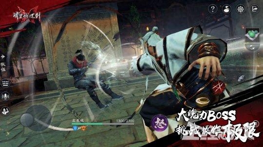 大唐無(wú)雙手游職業(yè)攻略_大唐無(wú)雙手游生活技能攻略_大唐無(wú)雙手游任務(wù)攻略