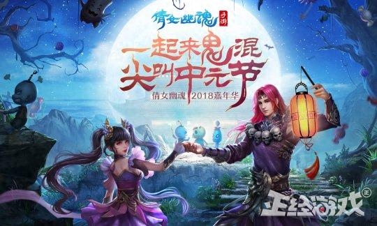 大唐無(wú)雙手游職業(yè)攻略_大唐無(wú)雙手游生活技能攻略_大唐無(wú)雙手游任務(wù)攻略