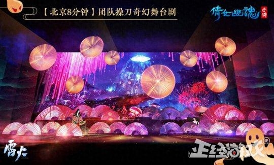 大唐無(wú)雙手游職業(yè)攻略_大唐無(wú)雙手游生活技能攻略_大唐無(wú)雙手游任務(wù)攻略