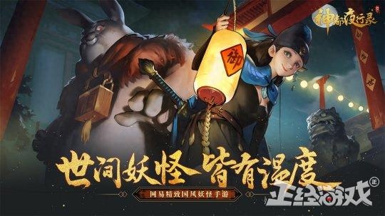 大唐無(wú)雙手游任務(wù)攻略_大唐無(wú)雙手游生活技能攻略_大唐無(wú)雙手游職業(yè)攻略