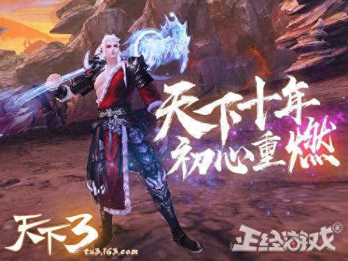 大唐無(wú)雙手游任務(wù)攻略_大唐無(wú)雙手游職業(yè)攻略_大唐無(wú)雙手游生活技能攻略