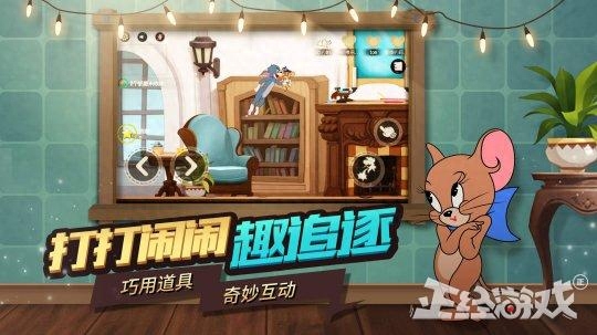 大唐無(wú)雙手游任務(wù)攻略_大唐無(wú)雙手游生活技能攻略_大唐無(wú)雙手游職業(yè)攻略