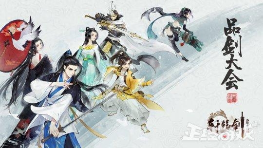 大唐無(wú)雙手游職業(yè)攻略_大唐無(wú)雙手游任務(wù)攻略_大唐無(wú)雙手游生活技能攻略