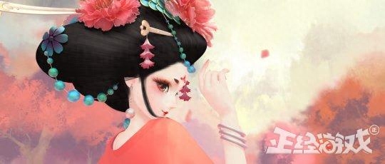 大唐無(wú)雙手游職業(yè)攻略_大唐無(wú)雙手游生活技能攻略_大唐無(wú)雙手游任務(wù)攻略