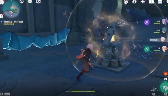 原神淵下宮屏障怎么解開？淵下宮屏障快速解開攻略大全