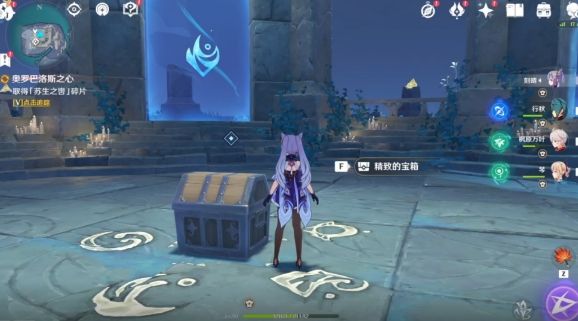 原神淵下宮屏障怎么解開？淵下宮屏障解開攻略[多圖]圖片12