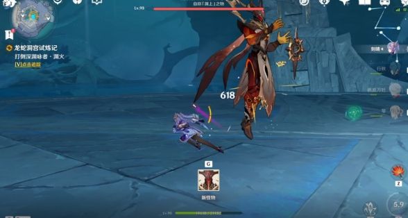 原神淵下宮屏障怎么解開？淵下宮屏障解開攻略[多圖]圖片18