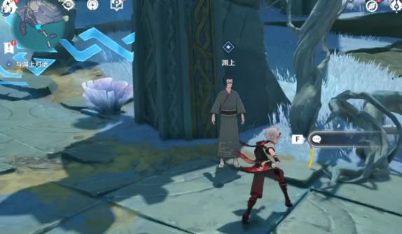 原神淵下宮屏障怎么解開？淵下宮屏障解開攻略[多圖]圖片3