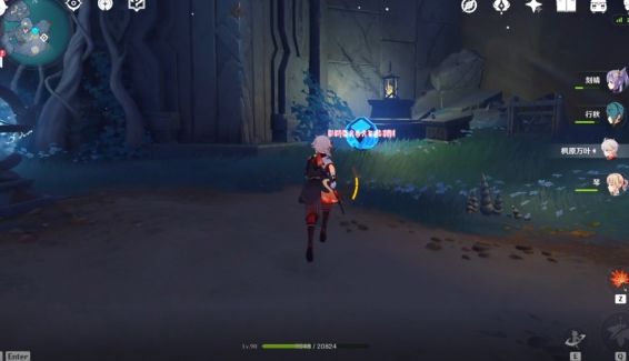 原神淵下宮屏障怎么解開？淵下宮屏障解開攻略[多圖]圖片7