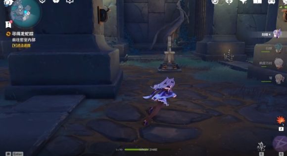 原神淵下宮屏障怎么解開？淵下宮屏障解開攻略[多圖]圖片8