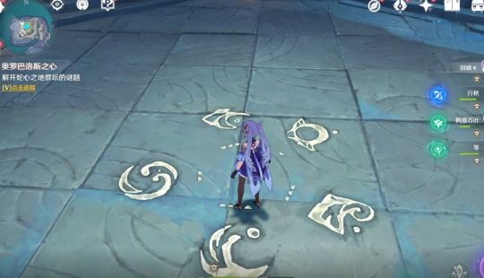 原神淵下宮屏障怎么解開？淵下宮屏障解開攻略[多圖]圖片10