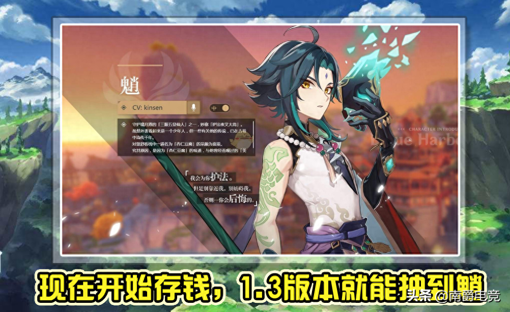 原神平民玩家攻略_原神手游平民攻略_熱血傳奇平民玩家攻略