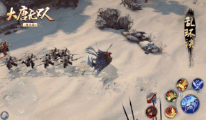 大唐無雙手游職業攻略_大唐無雙手游玩法_大唐無雙手游生活技能攻略