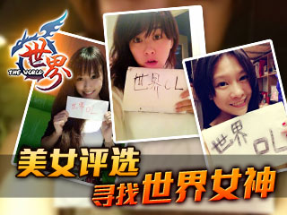 二人世界攻略十個dna_二人世界攻略圖鑒_二人世界游戲攻略