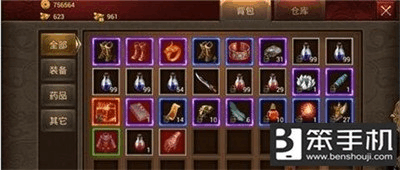 傳奇世界手游裝備獲取攻略詳解