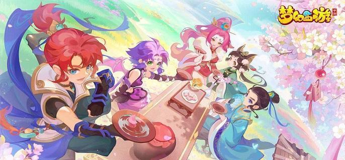 夢(mèng)幻西游手游賺錢方法有哪些-簡(jiǎn)單賺錢途徑分享