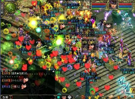 問道蘭若寺副本秒主