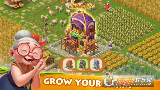 家庭農場冒險無限鉆石金幣