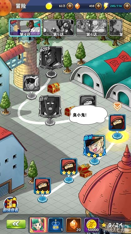 龍珠激斗新手冒險模式快速闖關攻略