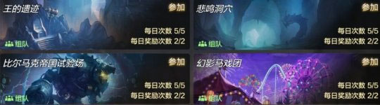 dnf手游新職業劍魂_dnf手游劍魂_dnf手游劍魂攻略