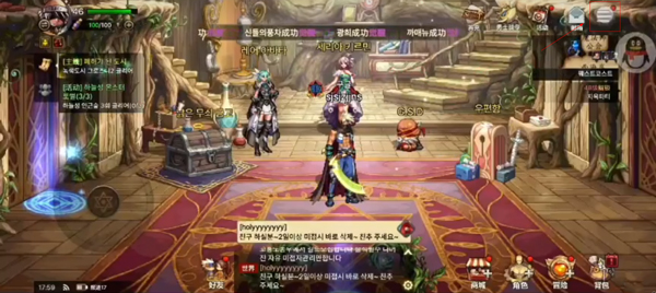 dnf手游劍魂攻略_dnf手游新職業劍魂_dnf手游劍魂