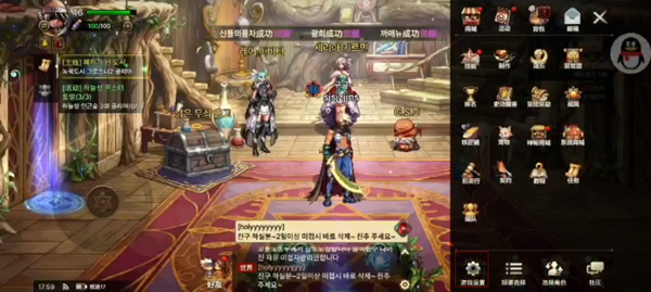 dnf手游劍魂攻略_dnf手游劍魂_dnf手游新職業劍魂