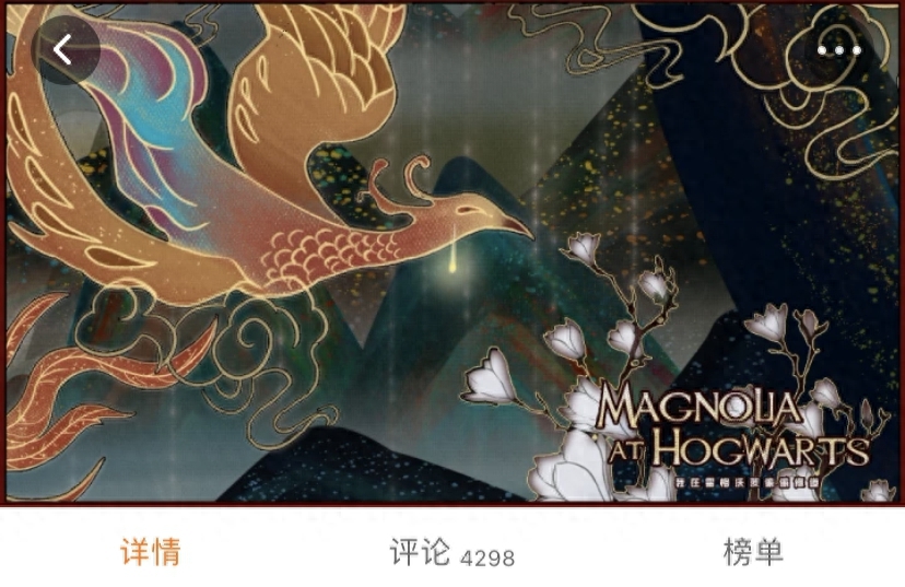 攻略男主的游戲_攻略男主游戲有哪些_攻略男主游戲推薦