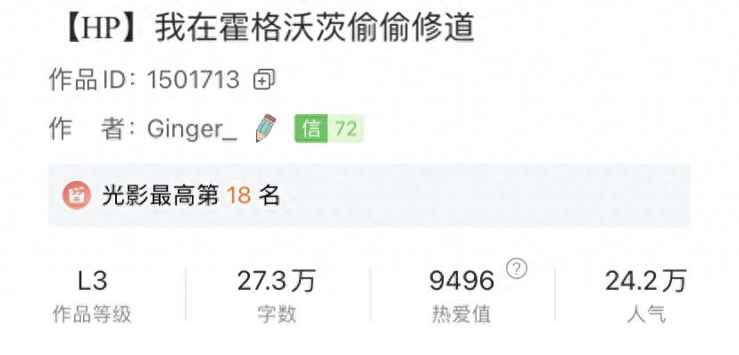 攻略男主的游戲_攻略男主游戲推薦_攻略男主游戲有哪些