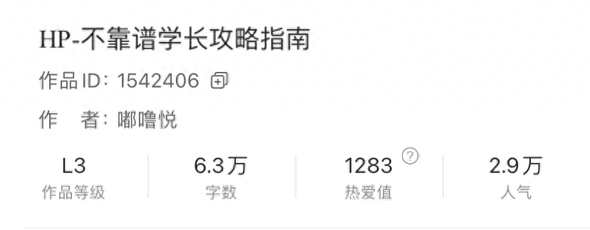 攻略男主的游戲_攻略男主游戲推薦_攻略男主游戲有哪些