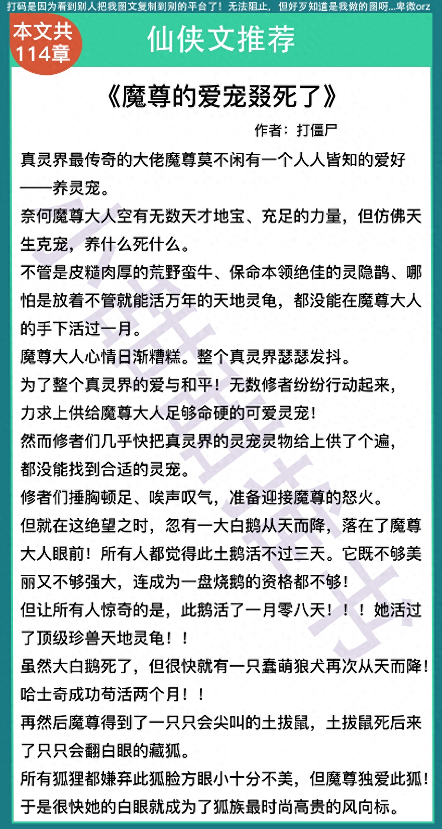 攻略男主的游戲_攻略男主游戲推薦_攻略男主游戲有哪些