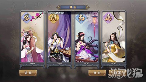 倚天屠龍記手游折扣充值_倚天屠龍記手游vip價格表_新倚天屠龍記手游首充攻略