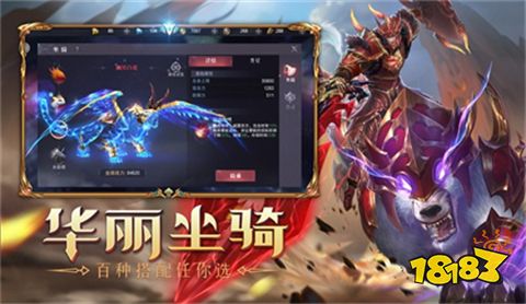 現在奇跡手游哪個好玩 5款奇跡手游推薦