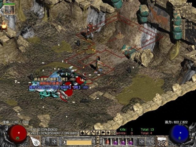 手游不死族游戲攻略_攻略游戲手機_攻略類游戲手游