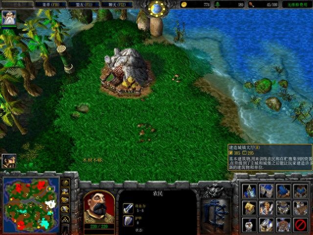 手游不死族游戲攻略_攻略游戲手機_攻略類游戲手游