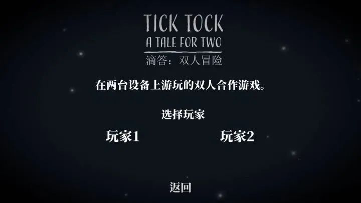 iphone單機破解游戲_蘋果怎么玩破解版單機游戲_蘋果單機破解版手機游戲