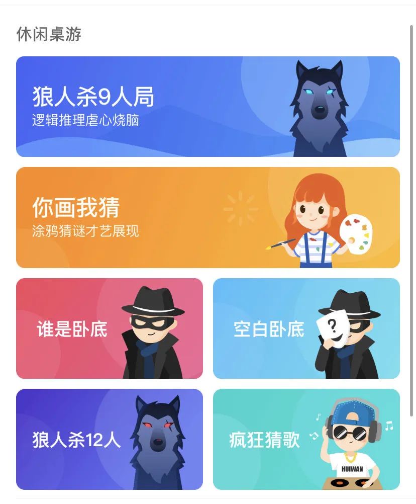 蘋果單機破解版手機游戲_iphone單機破解游戲_蘋果怎么玩破解版單機游戲