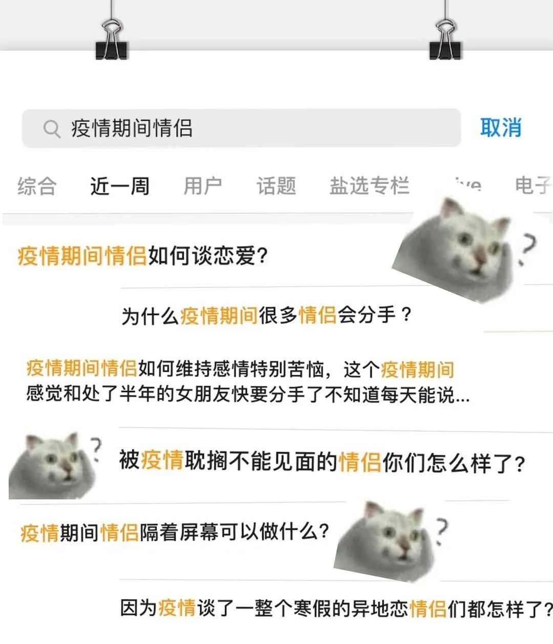 iphone單機破解游戲_蘋果單機破解版手機游戲_蘋果怎么玩破解版單機游戲