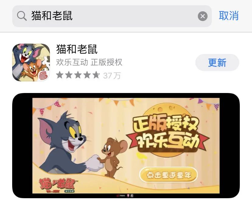 蘋果單機破解版手機游戲_蘋果怎么玩破解版單機游戲_iphone單機破解游戲