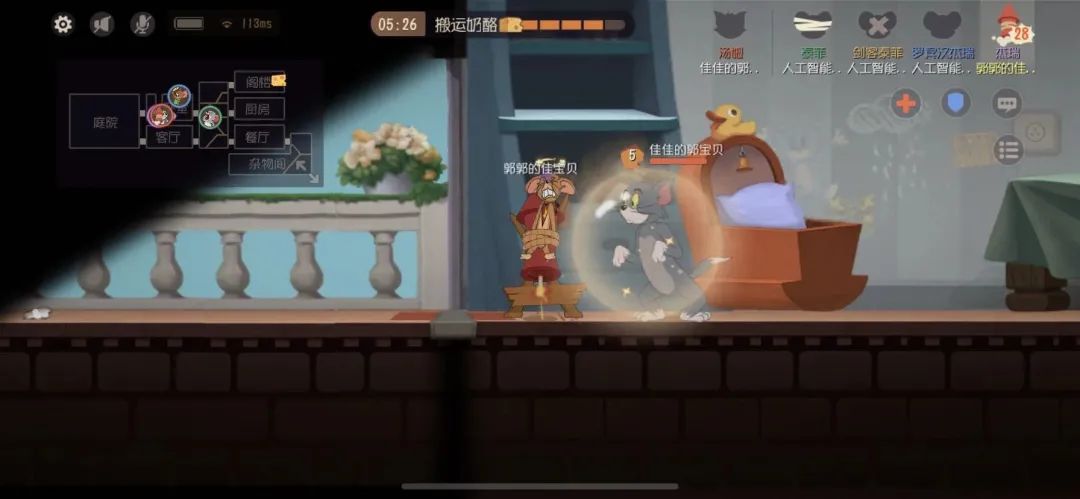 iphone單機破解游戲_蘋果怎么玩破解版單機游戲_蘋果單機破解版手機游戲