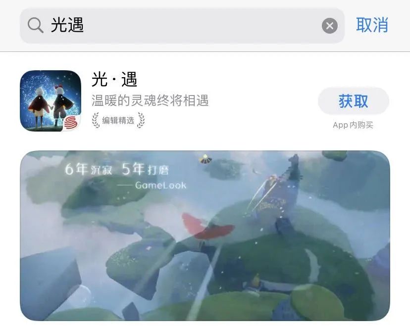 iphone單機破解游戲_蘋果單機破解版手機游戲_蘋果怎么玩破解版單機游戲