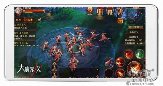 大唐無雙手游蜀山怎么樣_大唐無雙手游蜀山最強攻略_大唐無雙蜀山平民攻略