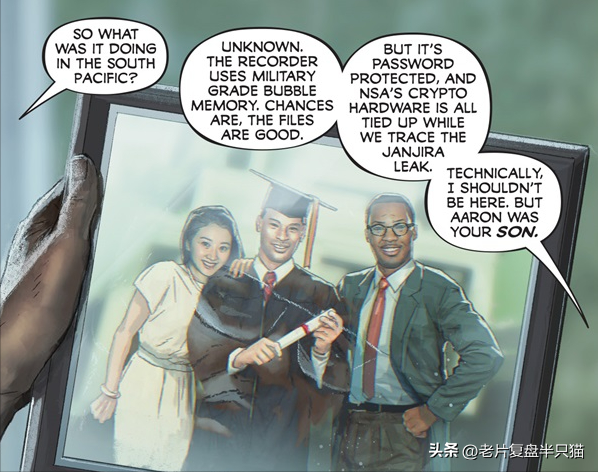 地心世界游戲攻略_攻略地心世界游戲怎么玩_地心世界攻略解謎