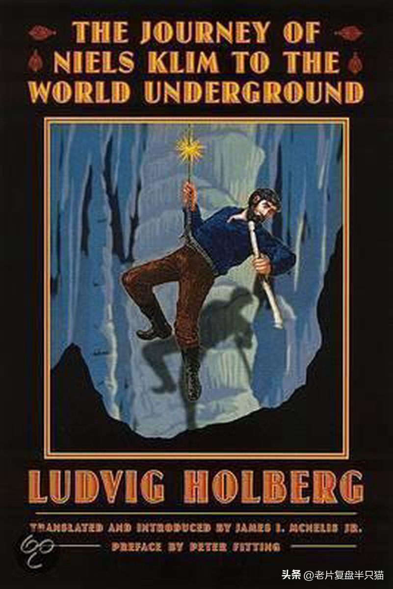 攻略地心世界游戲怎么玩_地心世界游戲攻略_地心世界攻略解謎