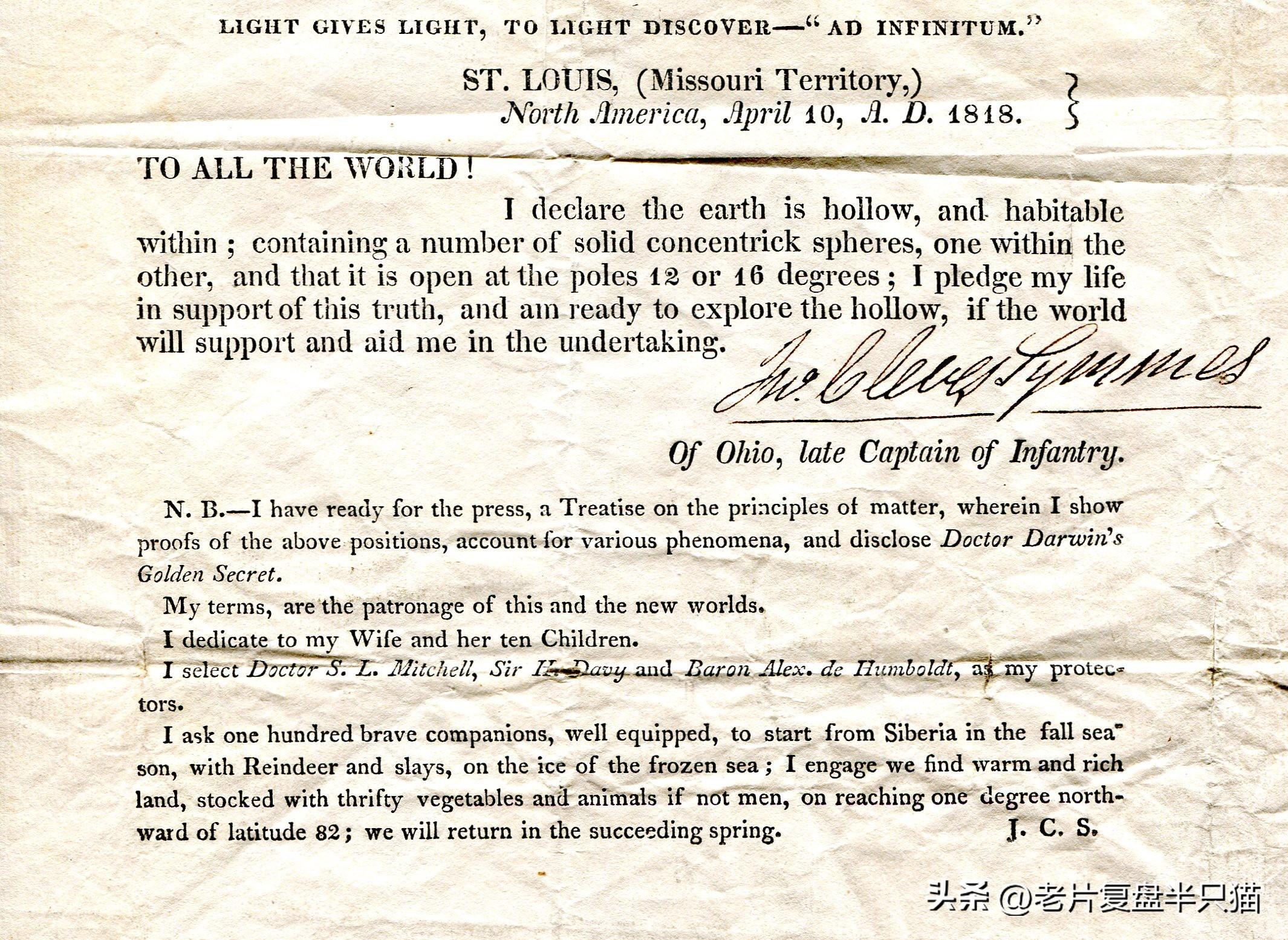 地心世界攻略解謎_地心世界游戲攻略_攻略地心世界游戲怎么玩