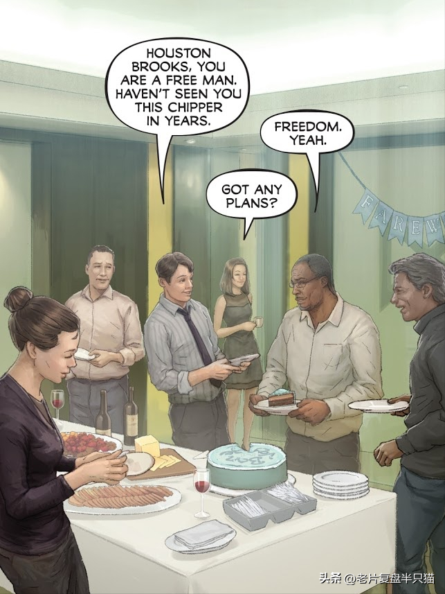 地心世界攻略解謎_地心世界游戲攻略_攻略地心世界游戲怎么玩